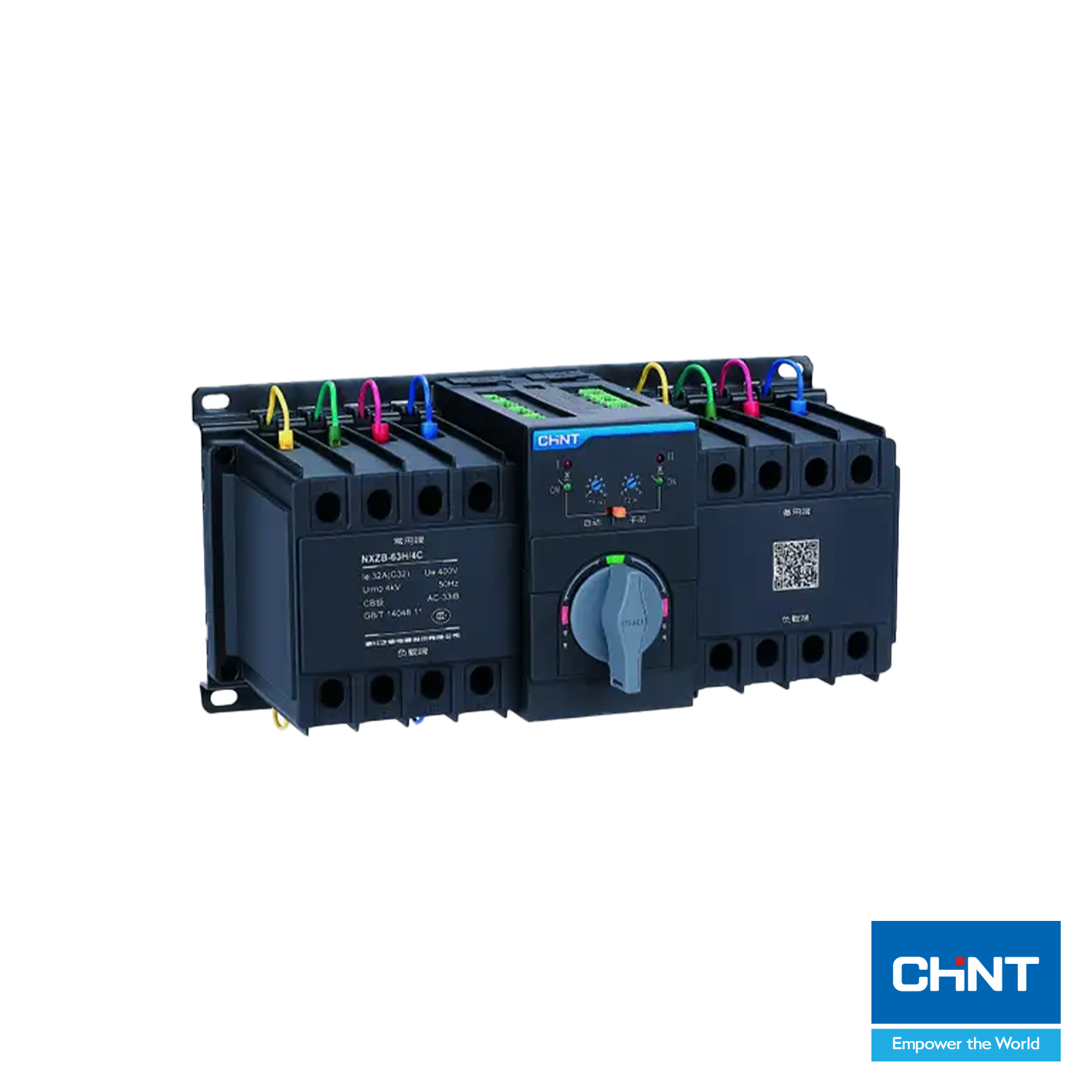 AUTOMATIC TRANSFER SWITCH (ATS)
