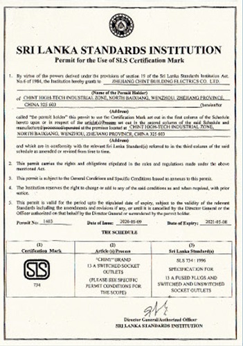 chint_Certificates_1