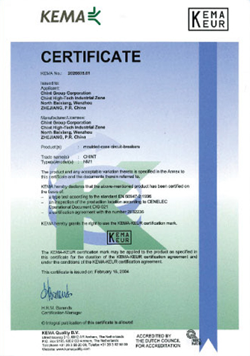 chint_Certificates_2