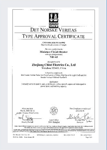 chint_Certificates_4