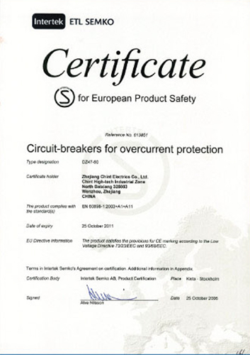 chint_Certificates_7